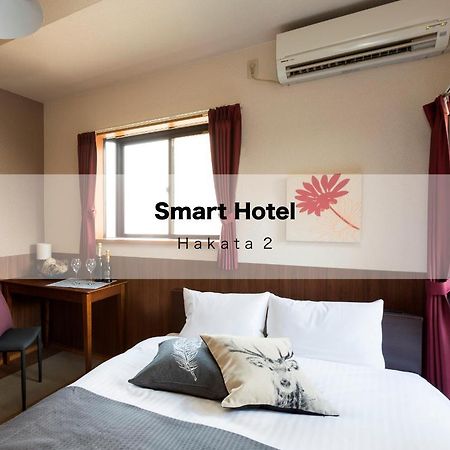 Smart Hotel Hakata 2 Fukuoka  Exterior foto
