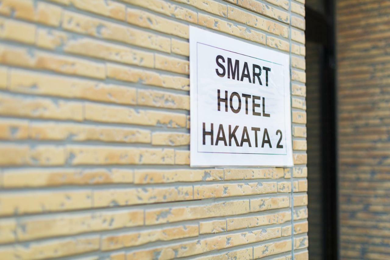 Smart Hotel Hakata 2 Fukuoka  Exterior foto